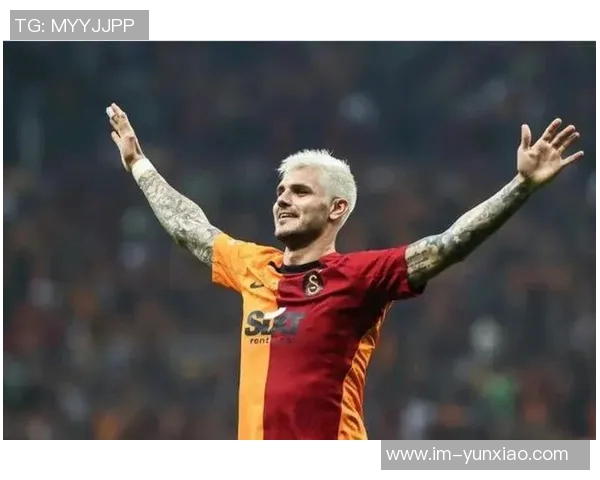 伊卡尔迪渴望续约加拉塔萨雷但俱乐部暂无续约计划